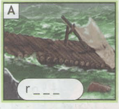 Задание рисунок 1