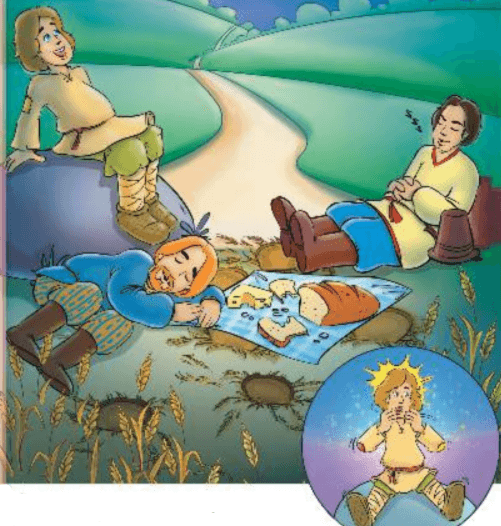 Задание рисунок 3