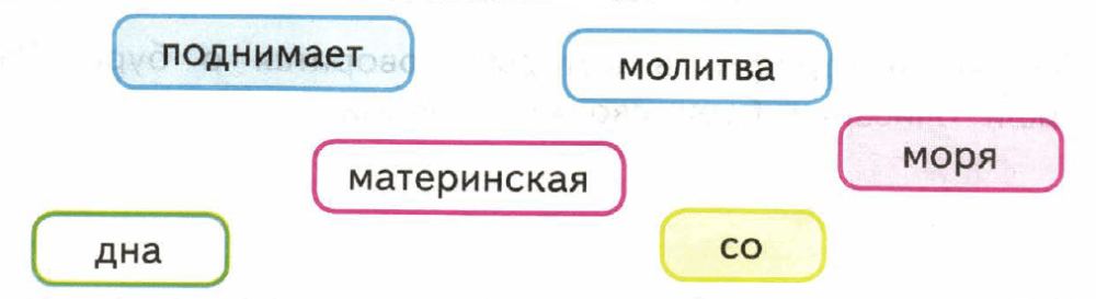 Задание рисунок 1