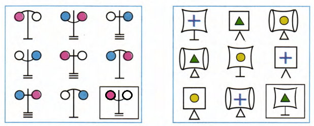 Решение рисунок 1