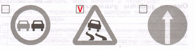 Решение рисунок 1