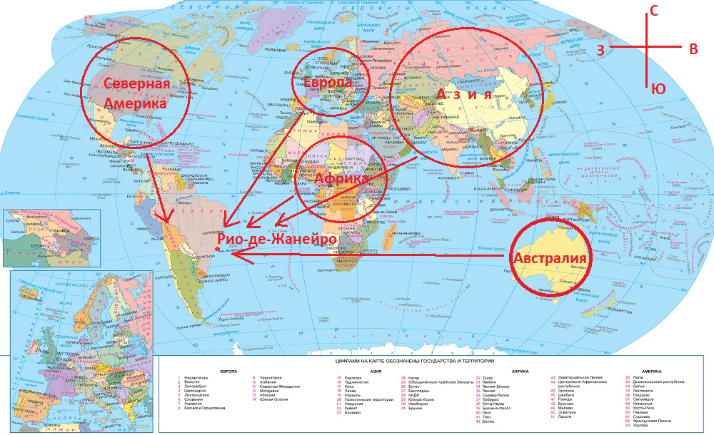 Решение рисунок 1