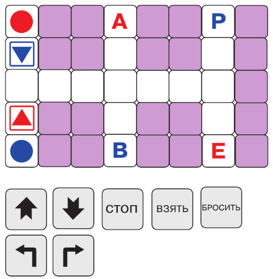 Задание рисунок 3