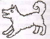 Задание рисунок 3