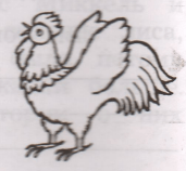 Задание рисунок 4