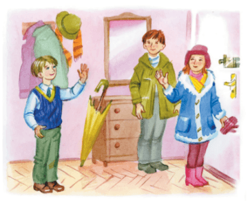 Задание рисунок 2