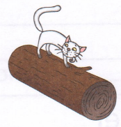 Задание рисунок 7