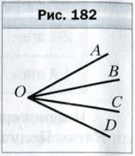 Комбинаторные задачи. Количество углов